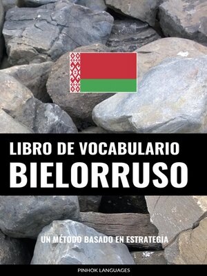 cover image of Libro de Vocabulario Bielorruso